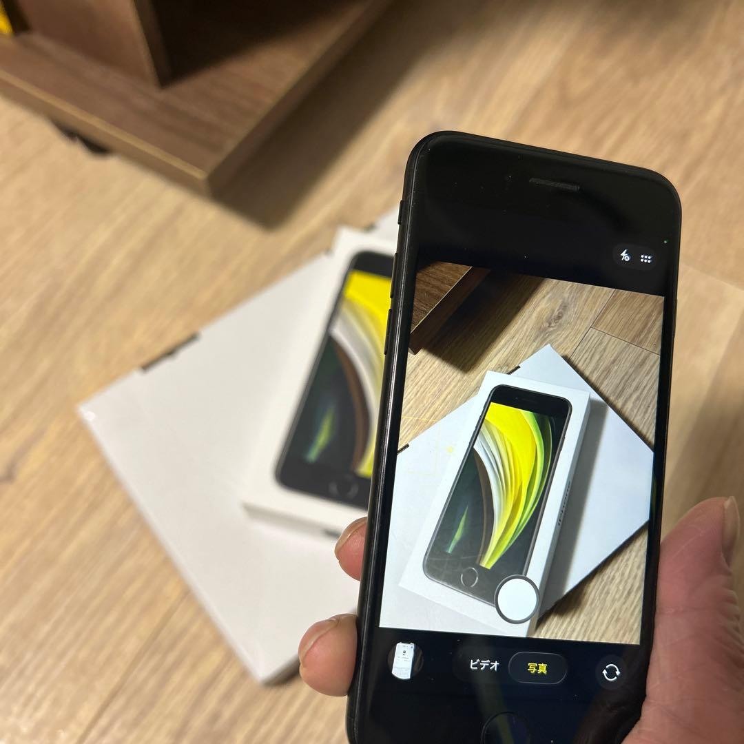 iPhoneSE第二世代　ブラック