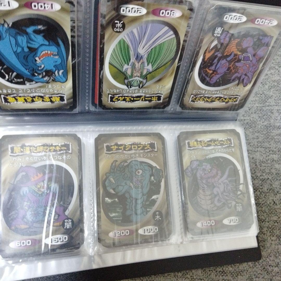 遊戯王　トップ製菓　全50種　フルコンプ！