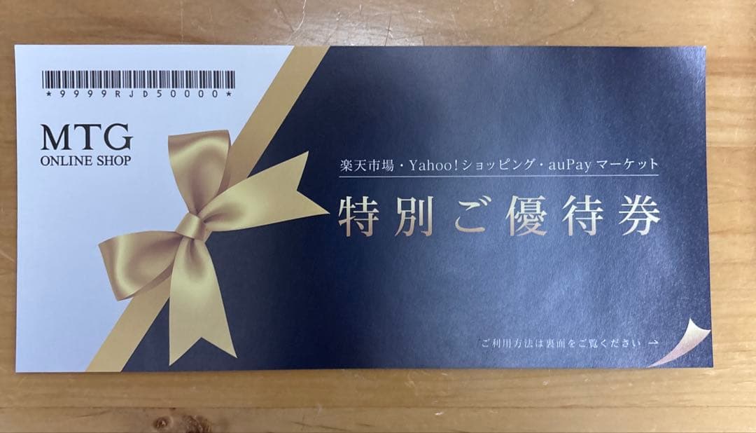 ＣＭ中！最新リファシャワーへッド！人気のブラック！定価33,000円！