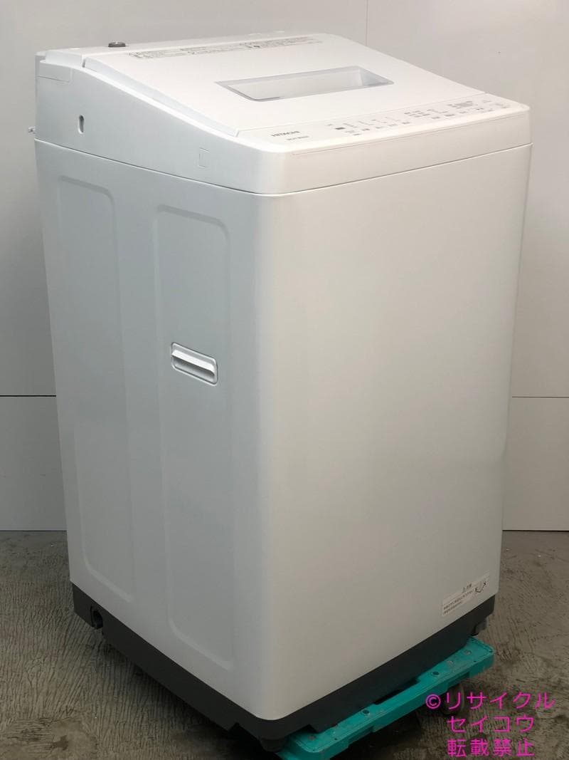 【中古】日立洗濯機 7Kg 2024年式2511221735