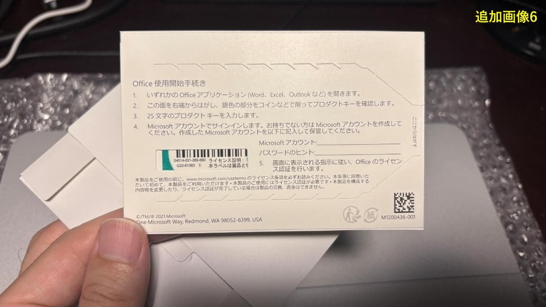 スキャナー Surface Laptop Studio AI2-00018