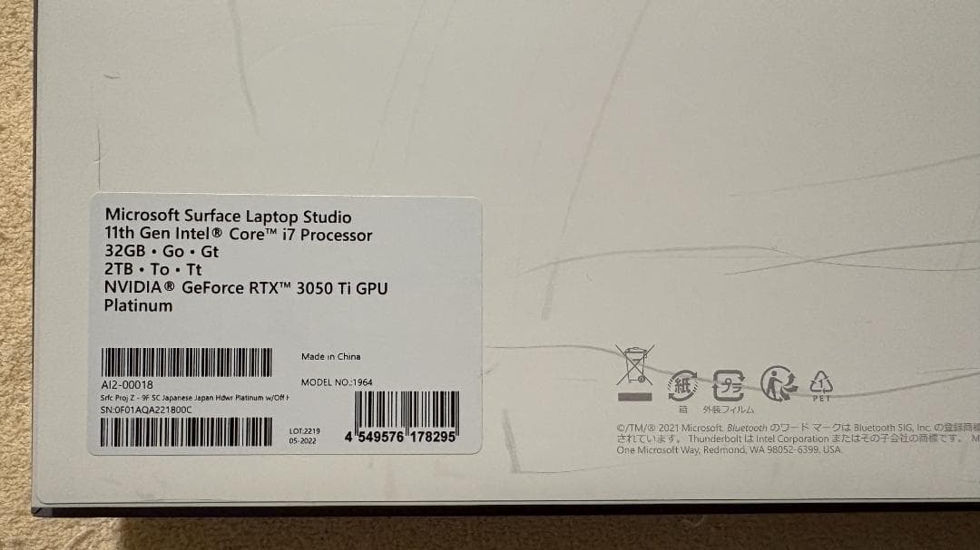 スキャナー Surface Laptop Studio AI2-00018