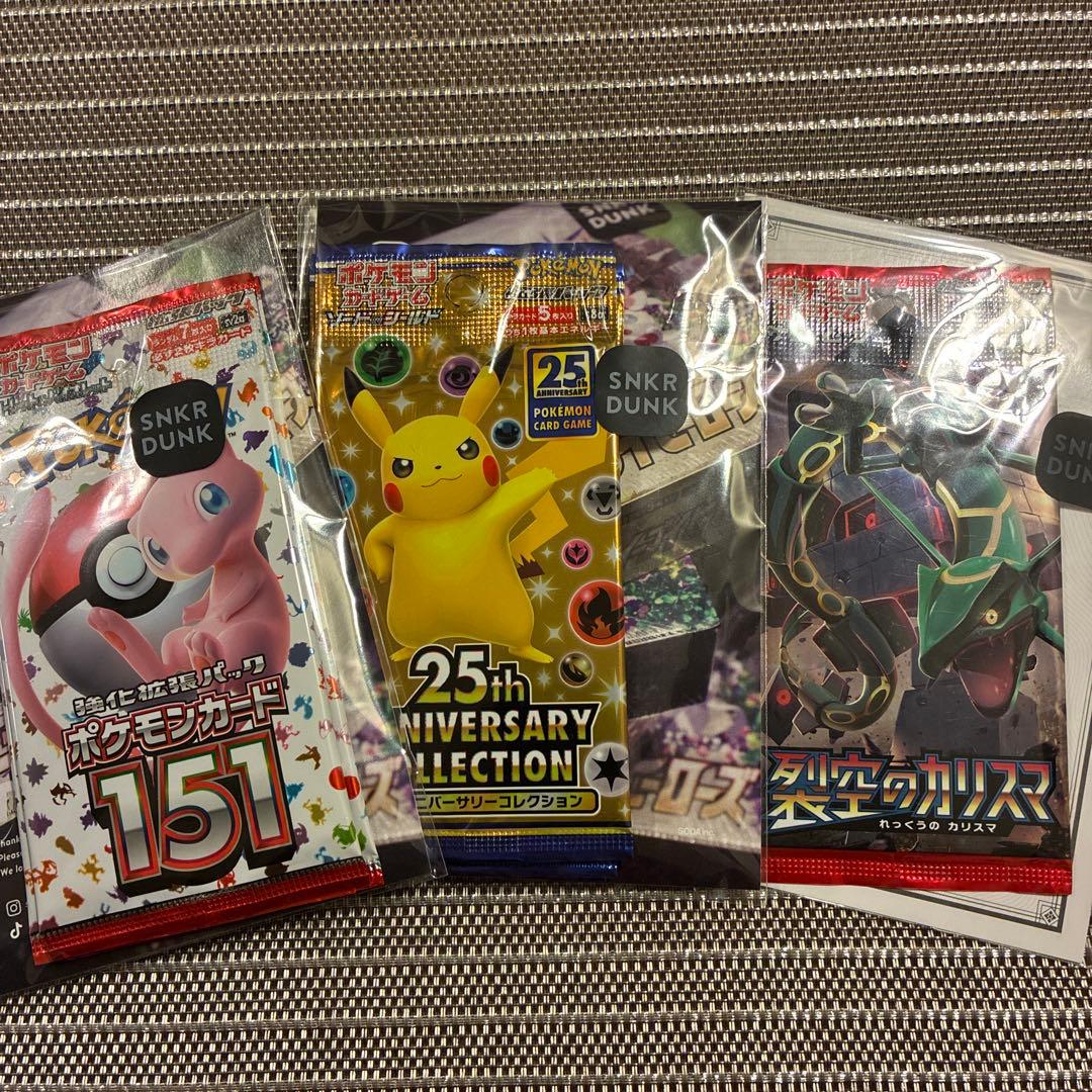 ポケモンカード　未開封7パック