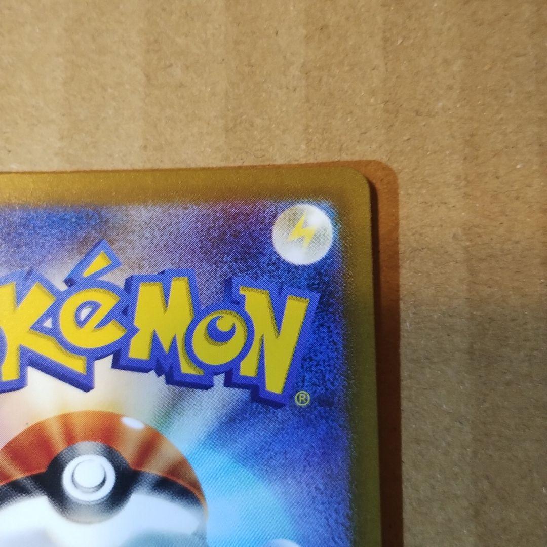 ポケモンカード　キズあり特価　名探偵ピカチュウ　プロモ