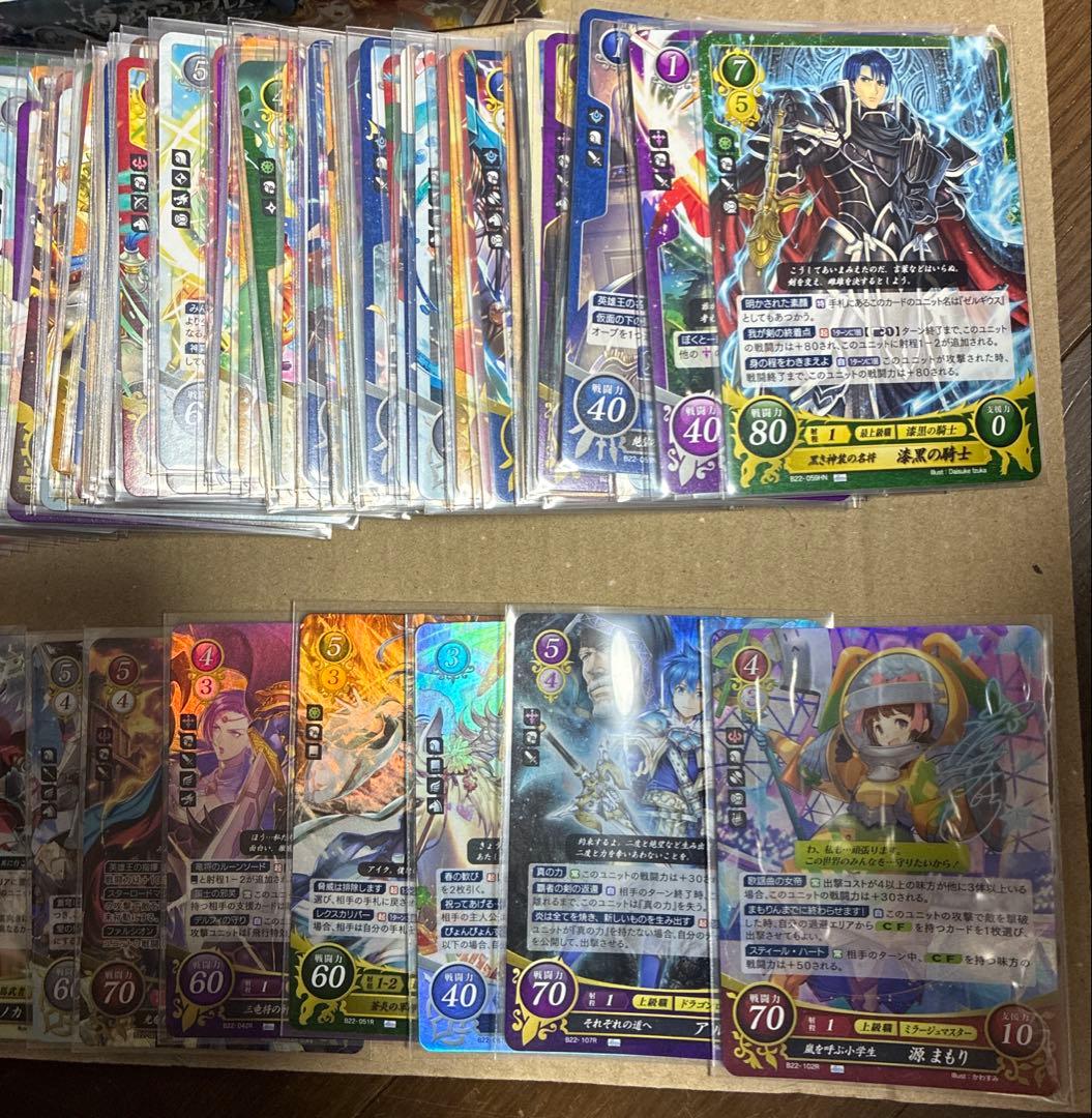 ファイアーエムブレム　サイファ　英雄たちの凱歌　B22