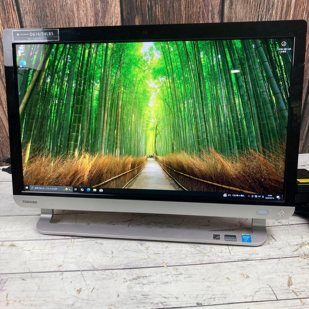 東芝TOSHIBA Dynabook REGZA D614/54LBS パソコン