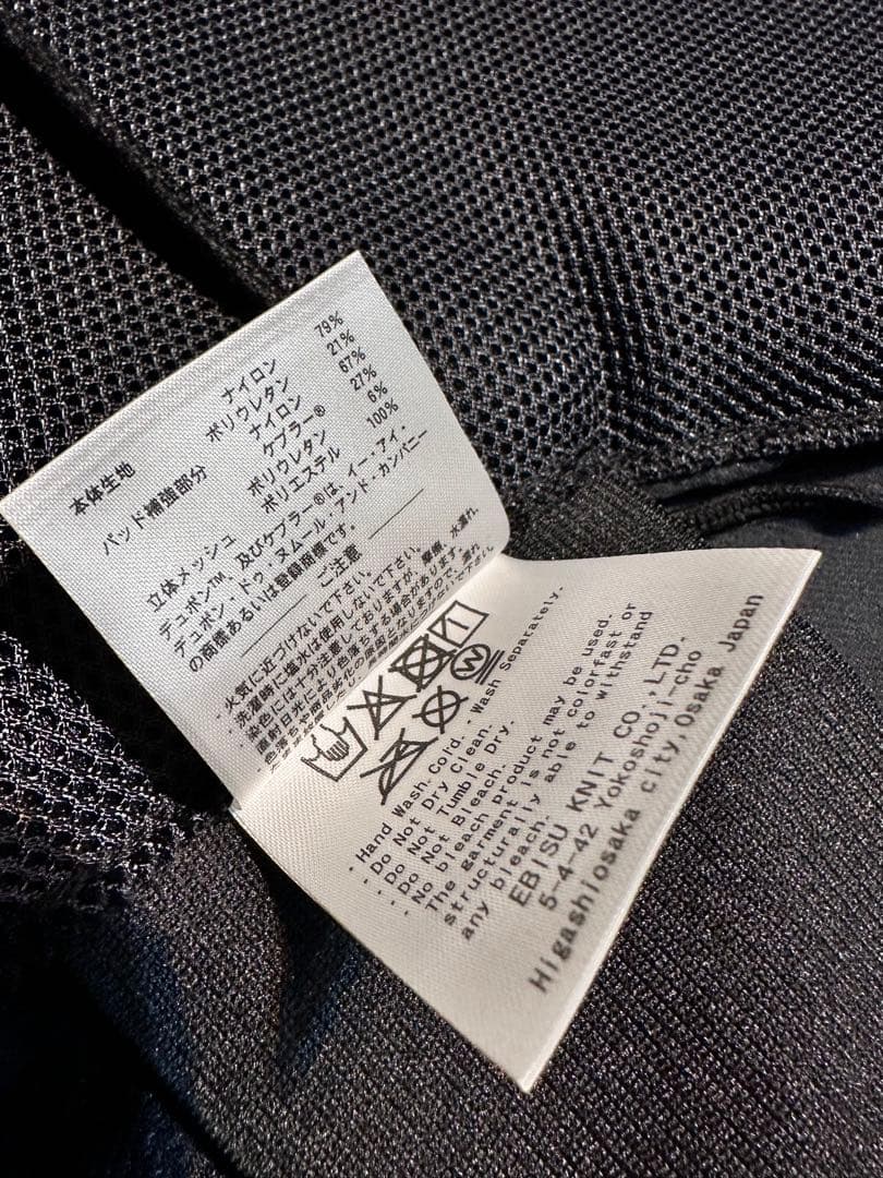 鎧武者Yoroi MushaプロテクターXS インナープロテクタージャケット美品