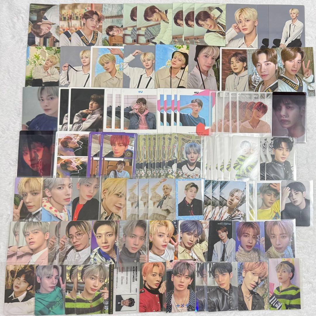 【即購入⭕️】txt テヒョン トレカ