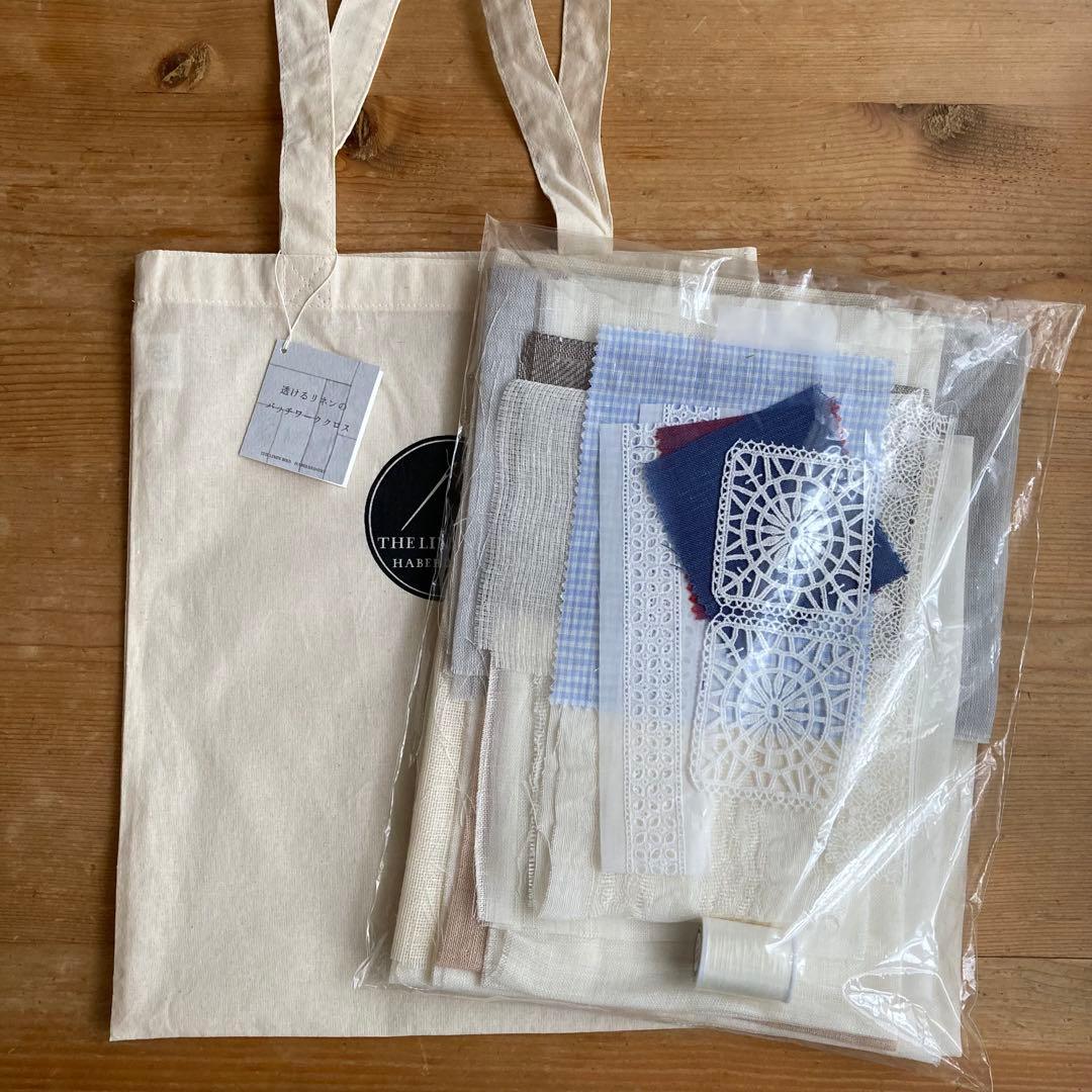 リネンバード　透けるリネンのパッチワーククロス キット　アイスグレー