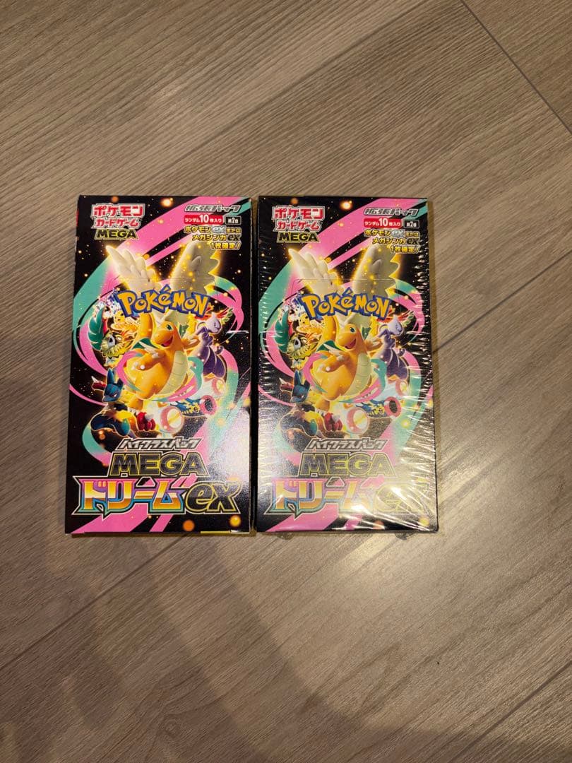 メガドリームex 2ボックス