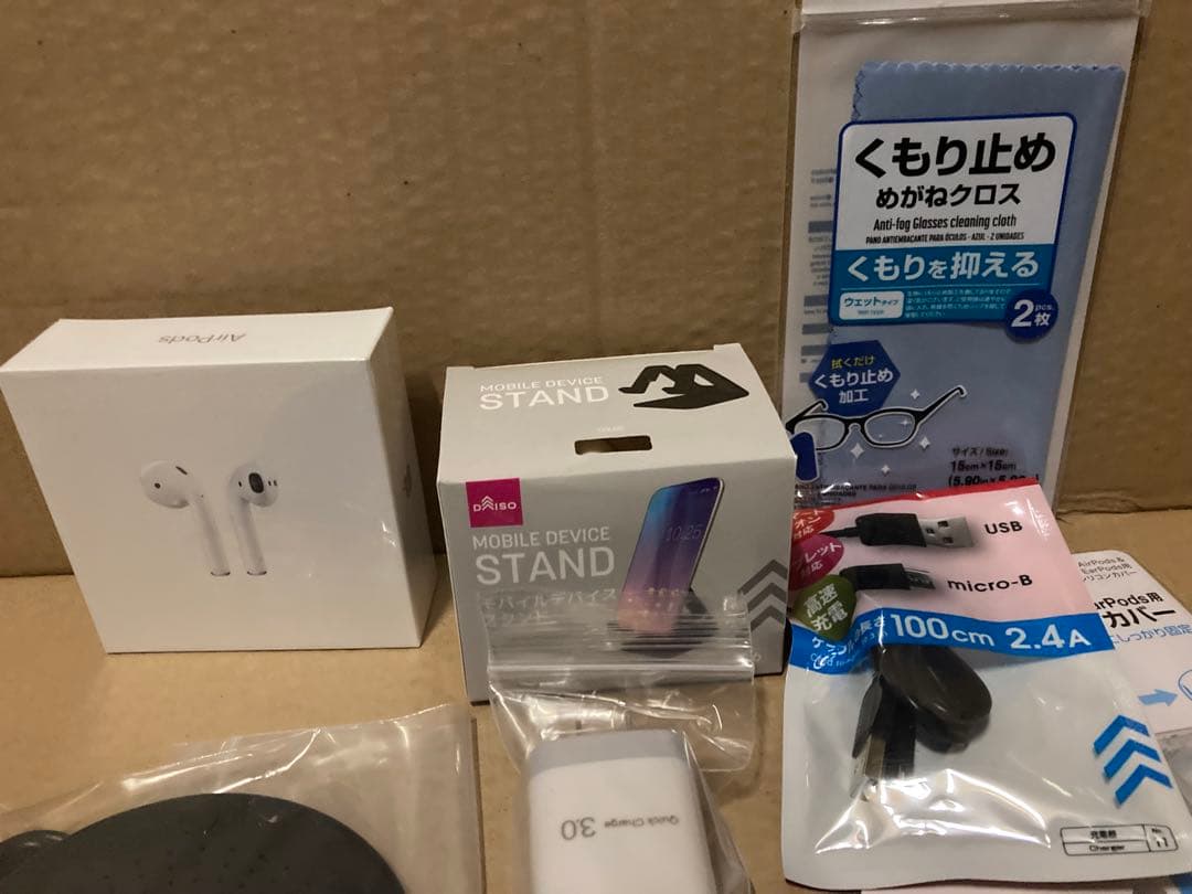 【406©】【未開封】セット　Apple AirPods 第2世代