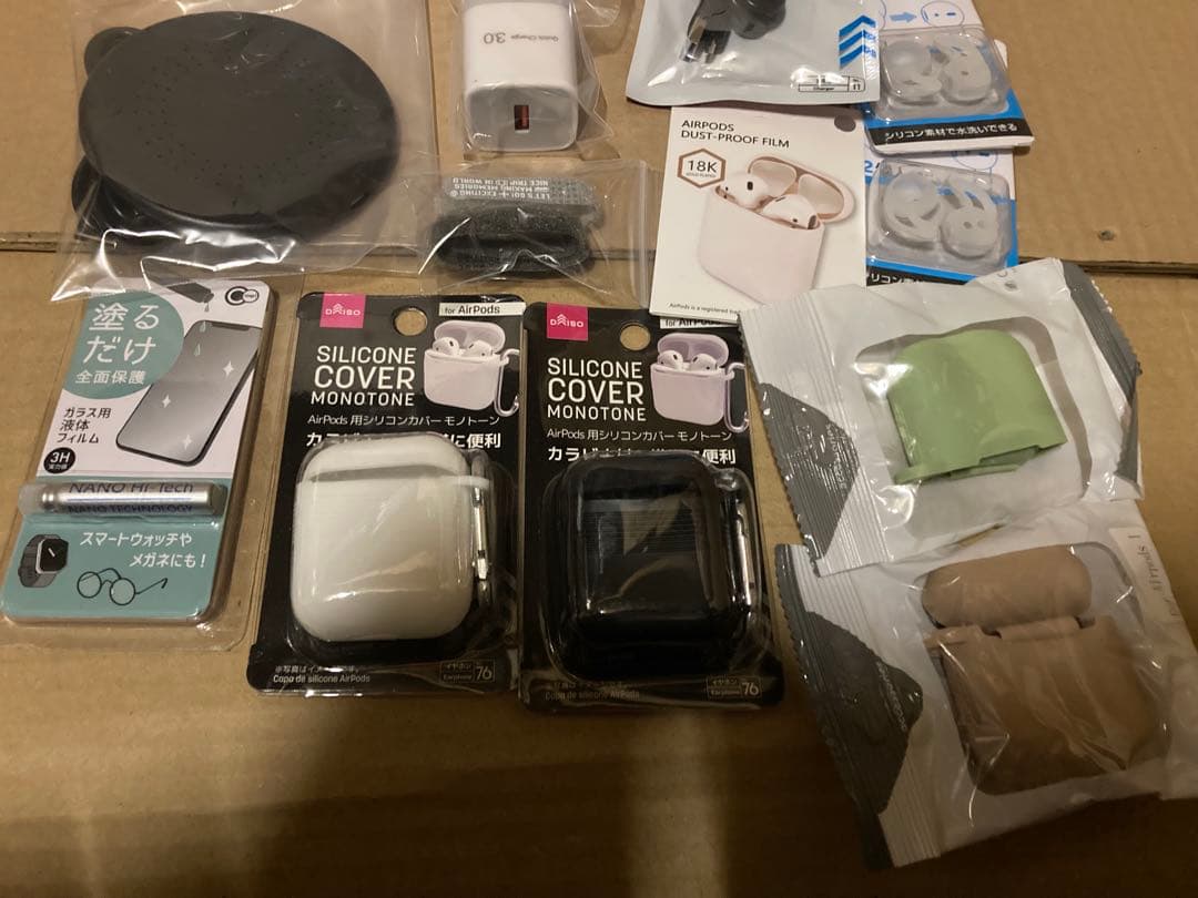 【406©】【未開封】セット　Apple AirPods 第2世代