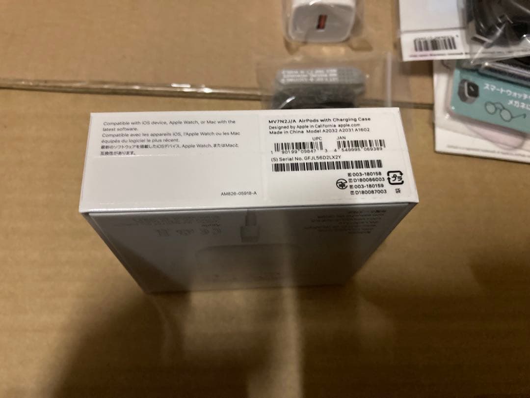 【406©】【未開封】セット　Apple AirPods 第2世代