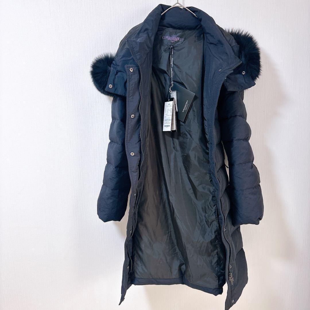 【新品】ルイルエブティック　ロングダウンコート　フォックスファー　大きいサイズ