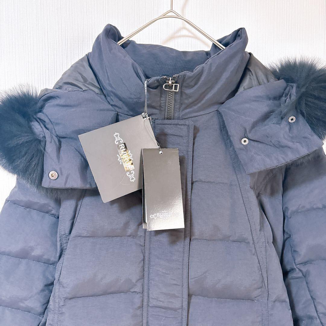 【新品】ルイルエブティック　ロングダウンコート　フォックスファー　大きいサイズ