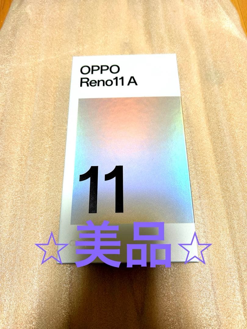 【新品同様品】OPPO Reno 11 A ダークグリーン