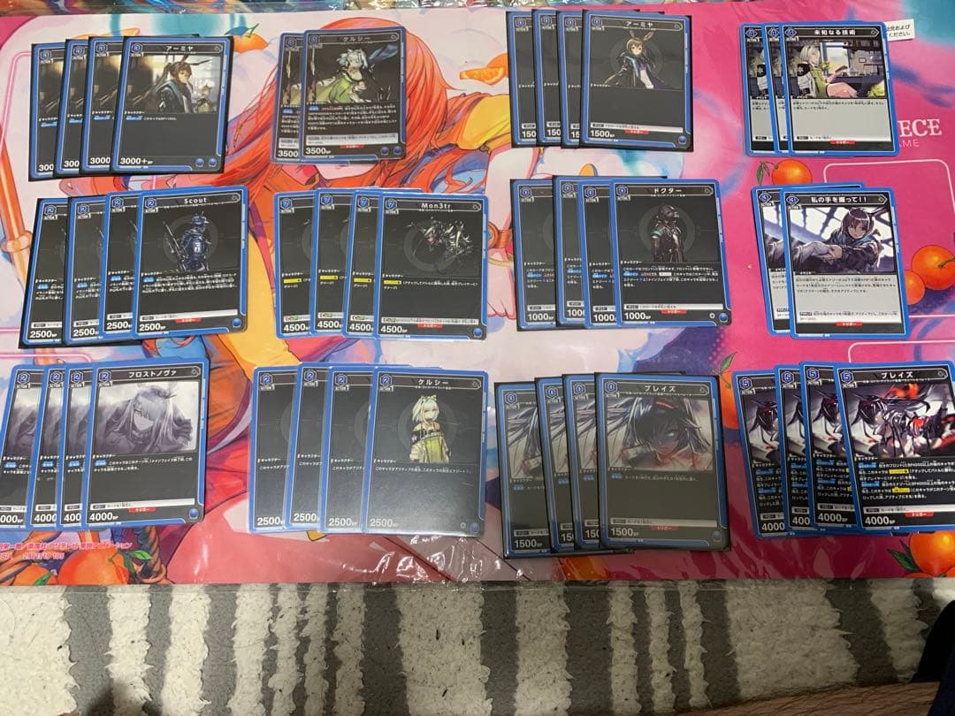 ユニオンアリーナ アークナイツ 青色SR以下　まとめ売り