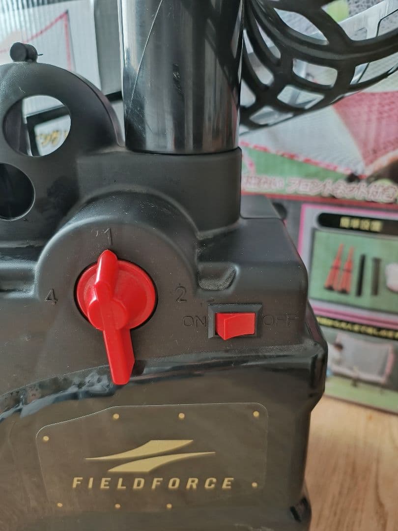 FIELD FORCE　オートリターンフロントトス　FTM-263AR2