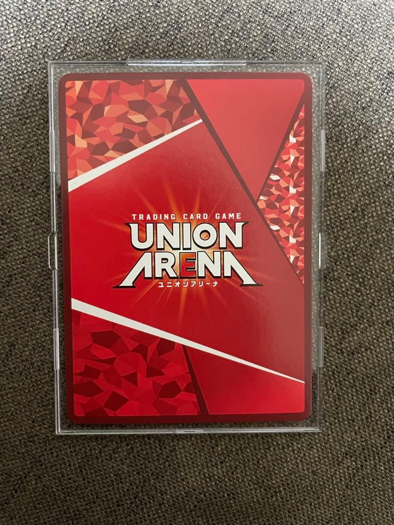 アルティメットまどか　星2 UNION ARENA