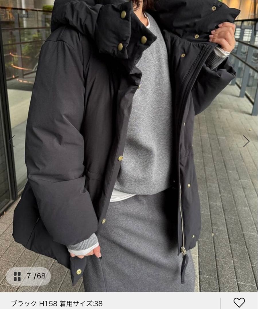 SLOBE IENA フェザーライト撥水パッファーダウン 黒 36サイズ