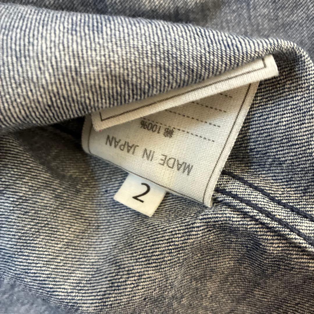 45Rのダンガリーシャツ