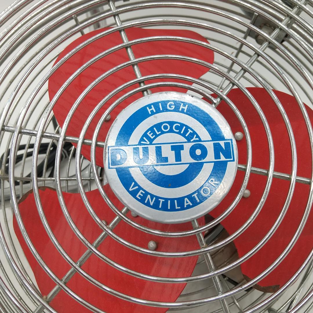 2877番 DULTON ビンテージサーキュレーター