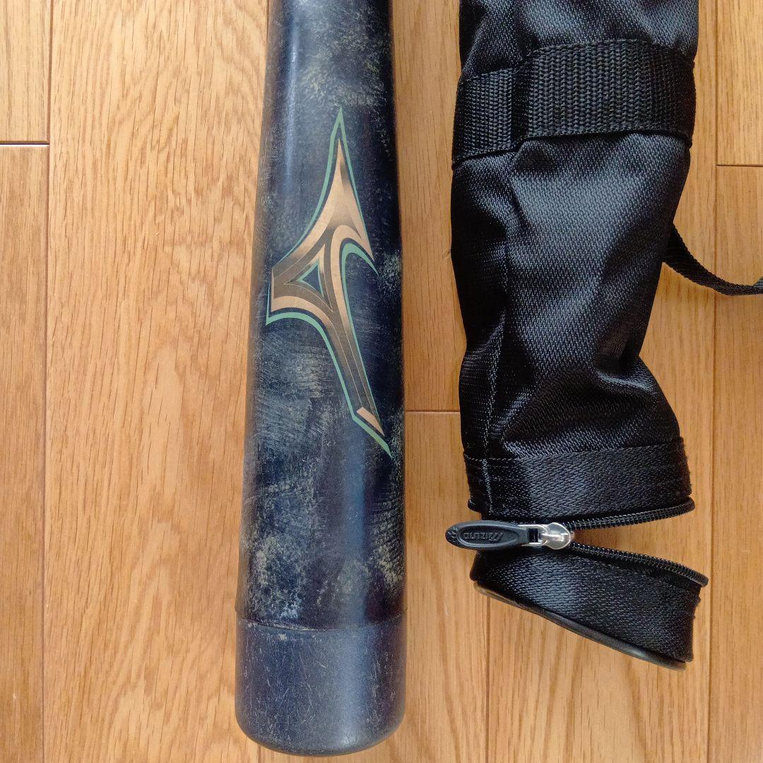 ビヨンドマックス　レガシー　少年軟式　ケース付