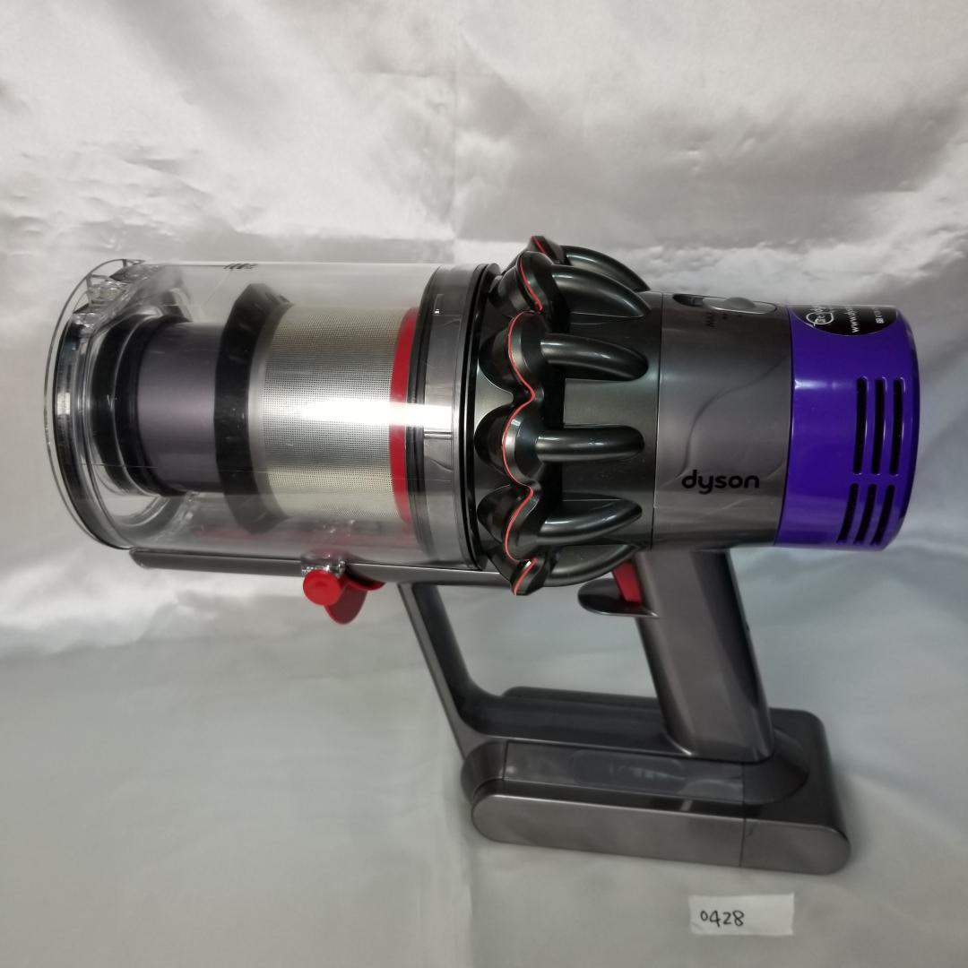 ダイソン掃除機　V10(SV12)分解洗浄メンテナンス済