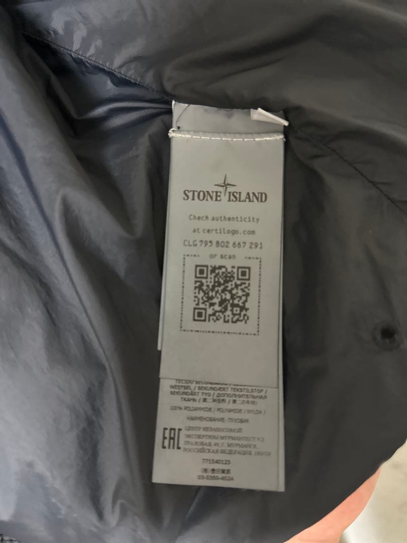 【最終値下げ】Stone  ブラック ダウンジャケット