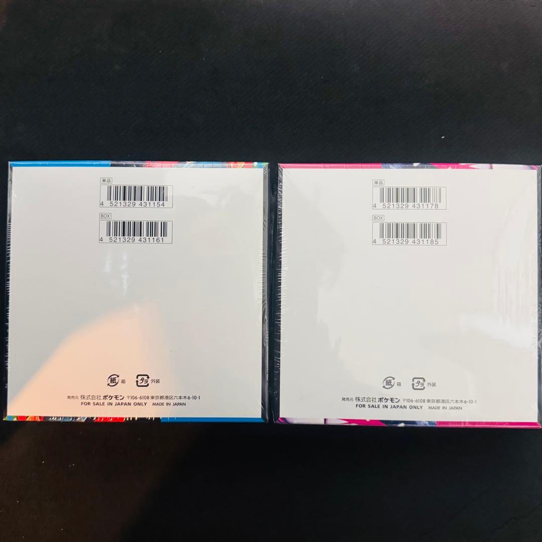 【シュリンク付き】ポケモンカード メガブレイブ メガシンフォニア 各1BOX