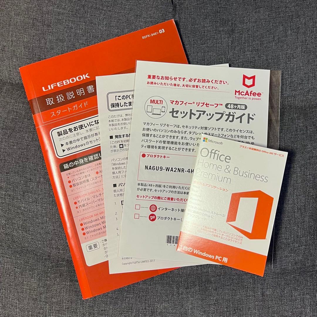 富士通 LIFEBOOK 薄型軽量ノートPC 初期化済み 充電コード 説明書 付