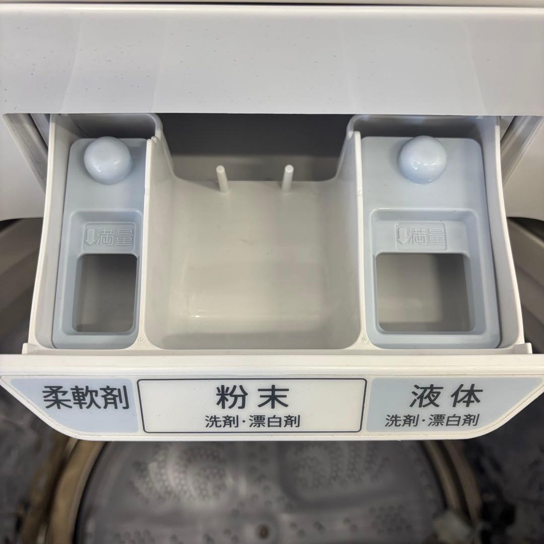 81　綺麗　洗濯機　SHARP　11キロ　大型　安い　設置無料　AI機能