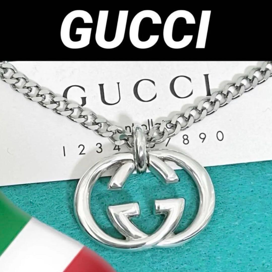 美品　GUCCI インターロッキングペンダントL
