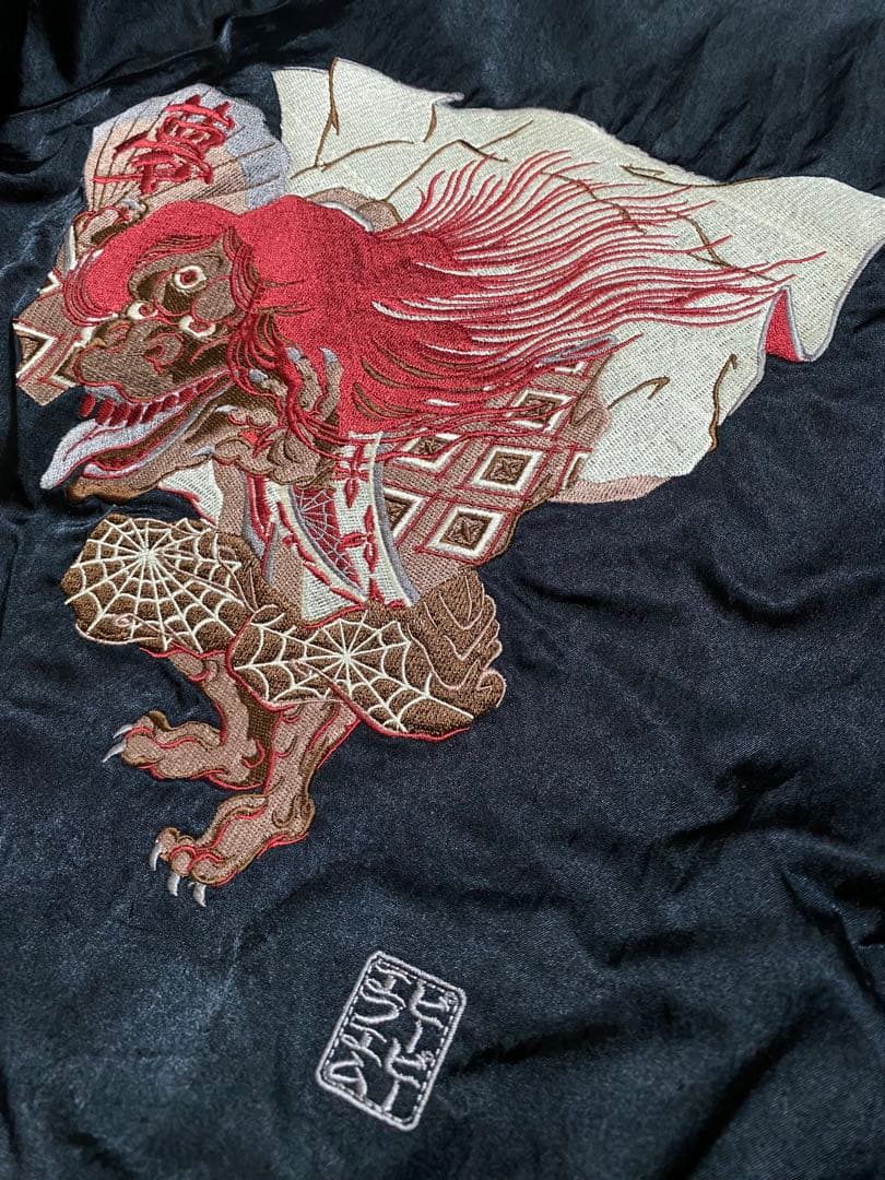 PPFM ２面用 芸者 ライオン 日本限定版 unisex vintage