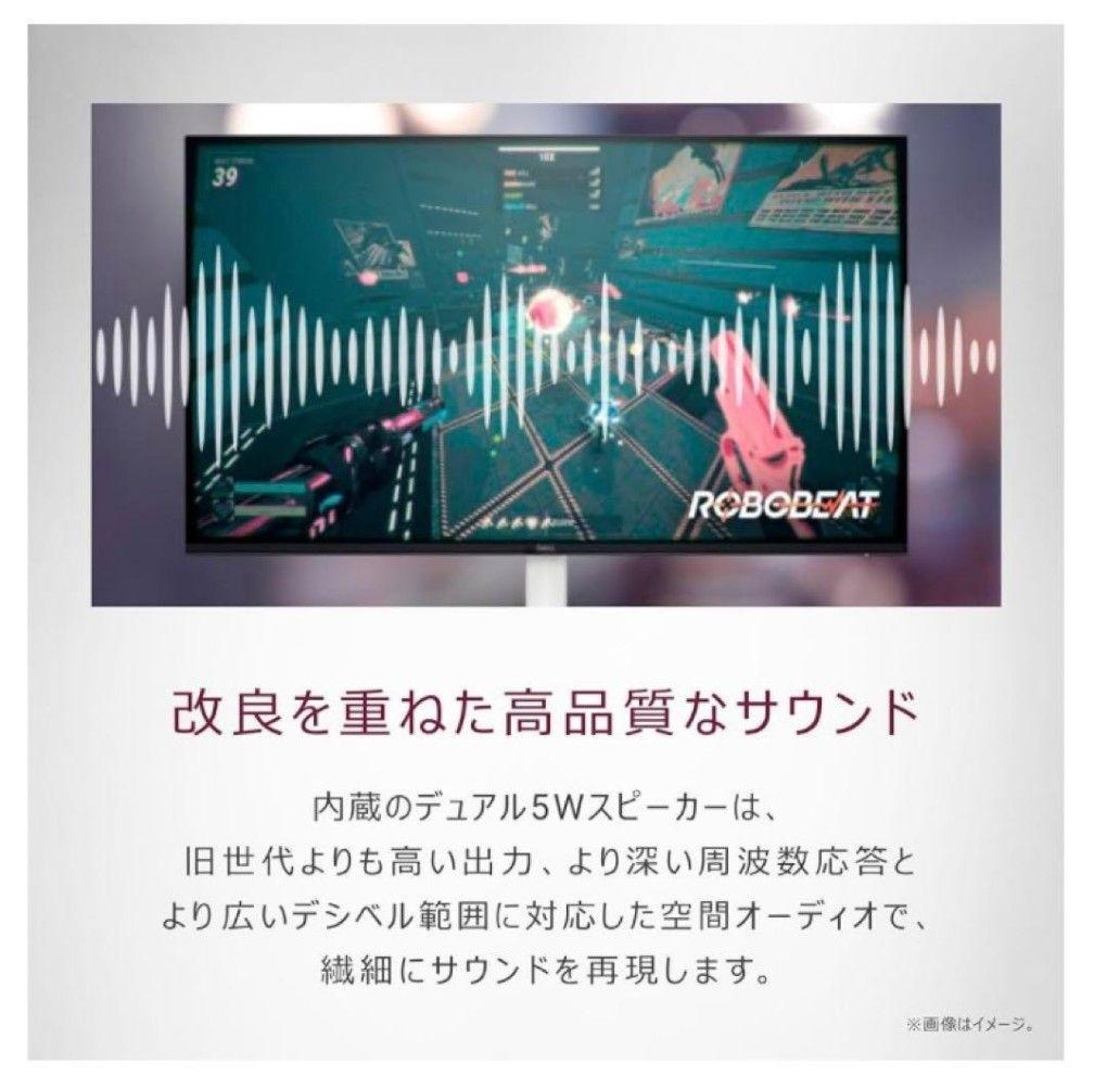 ディスプレイ・モニター本体 Dell S2425HS-A