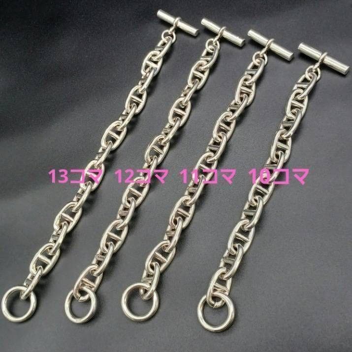 シェーヌダンクル GM 12 Silver 925 ブレスレット 純銀 メンズ