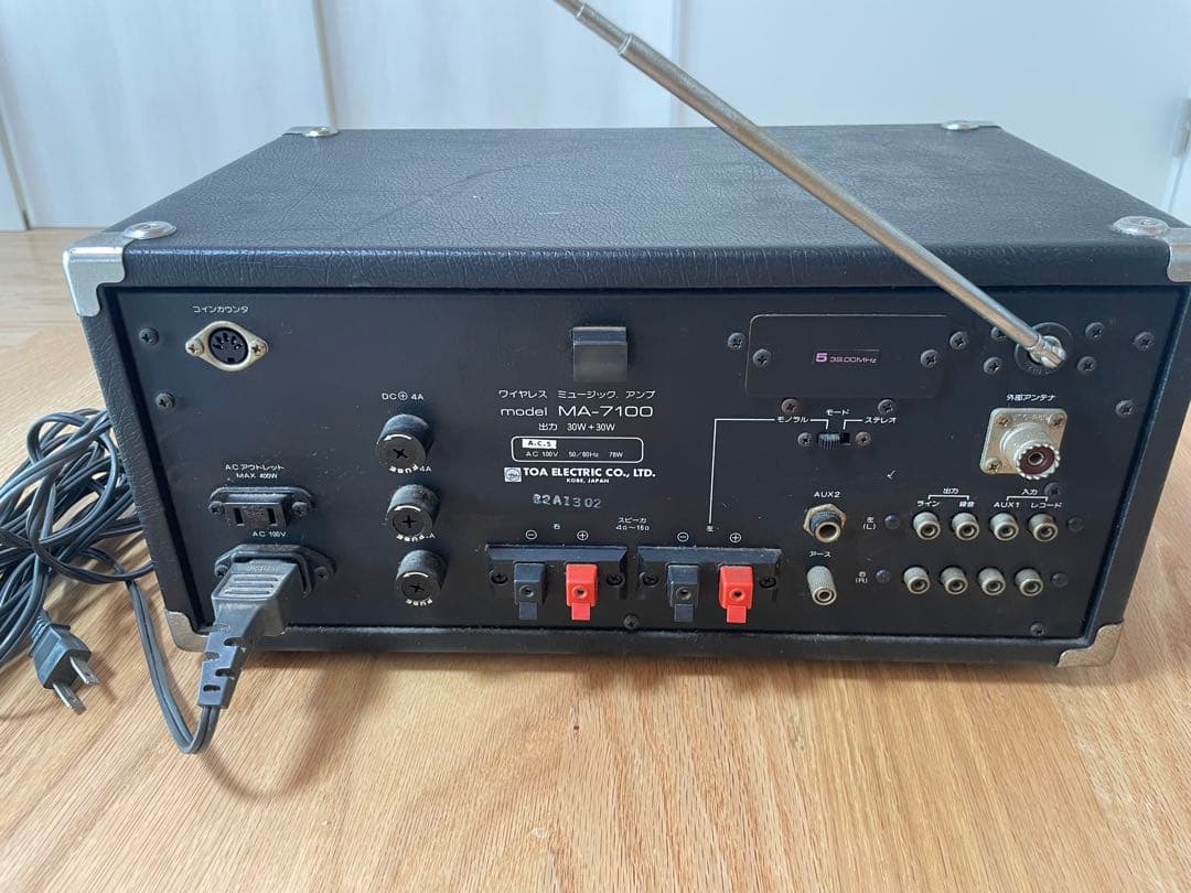 TOA カラオケ機器