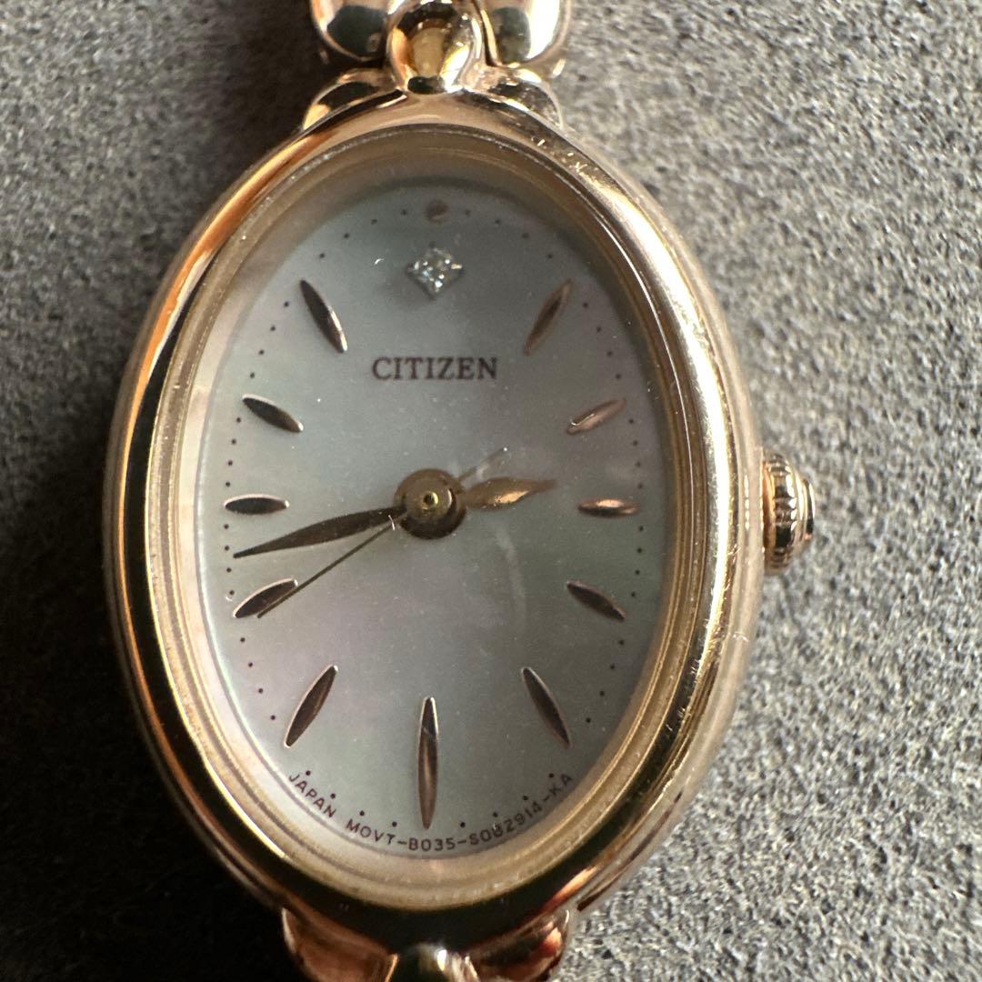 ブレスレットウォッチ シチズンエコドライブ 白蝶貝ゴールド【美品】