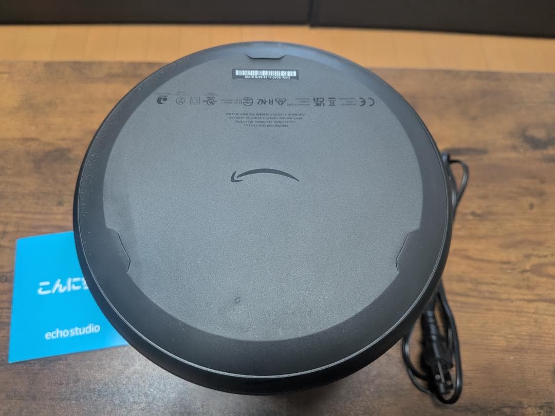 Amazon Echo Studio ブラック