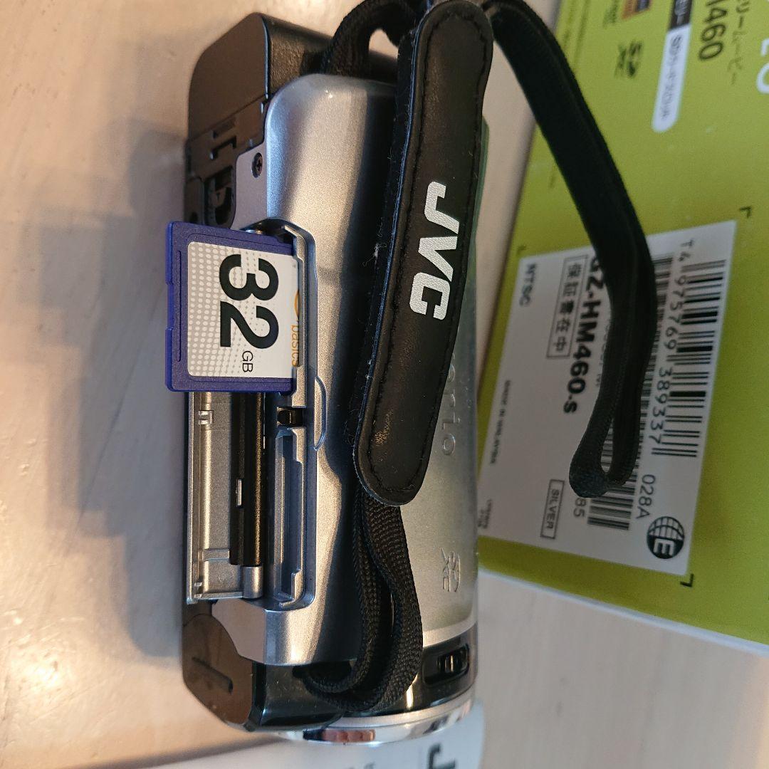 JVC Everio GZ-HM460 ビデオカメラ