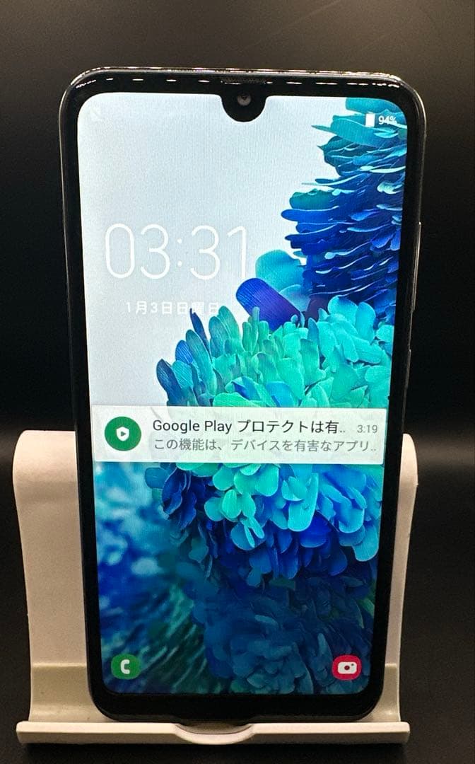 SH446 S21 plus ultra スマホ スマホ本体　simフリー