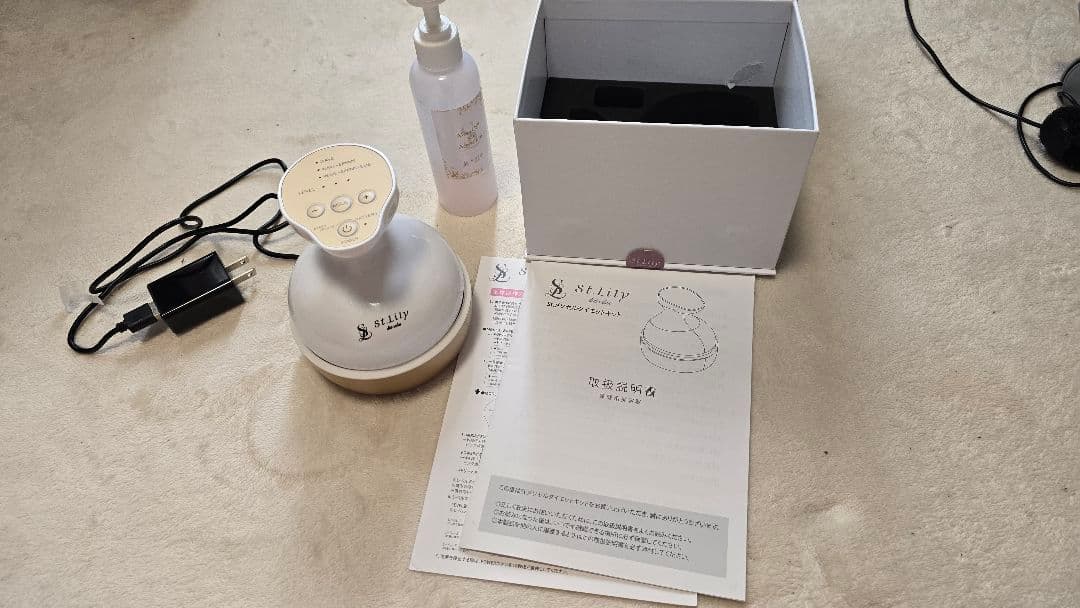 st.Lily メソセルダイエットキット 美容液付き