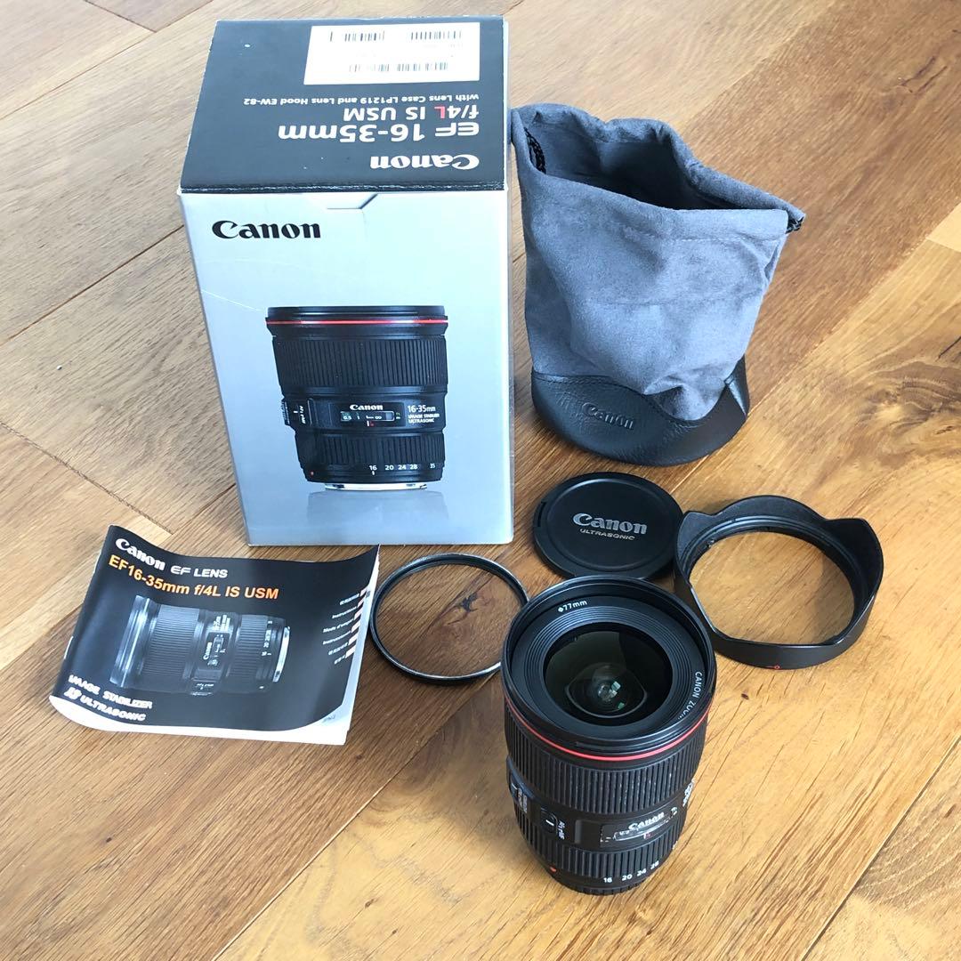 キャノンCanon EF16-35mm F4L IS USM