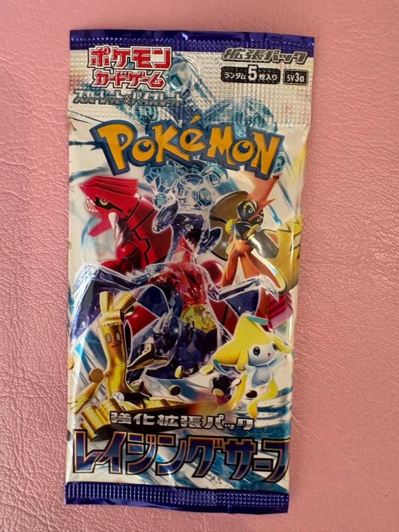 ポケモンカード90パック＋スターターセットテラスタルミュウツーex