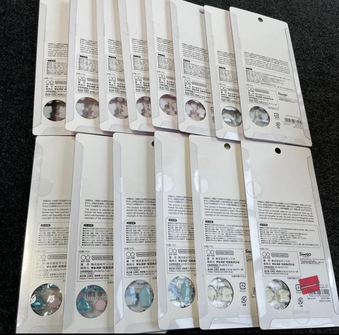 【正規品】 ボンボンドロップシール 即購入可 まとめ売り