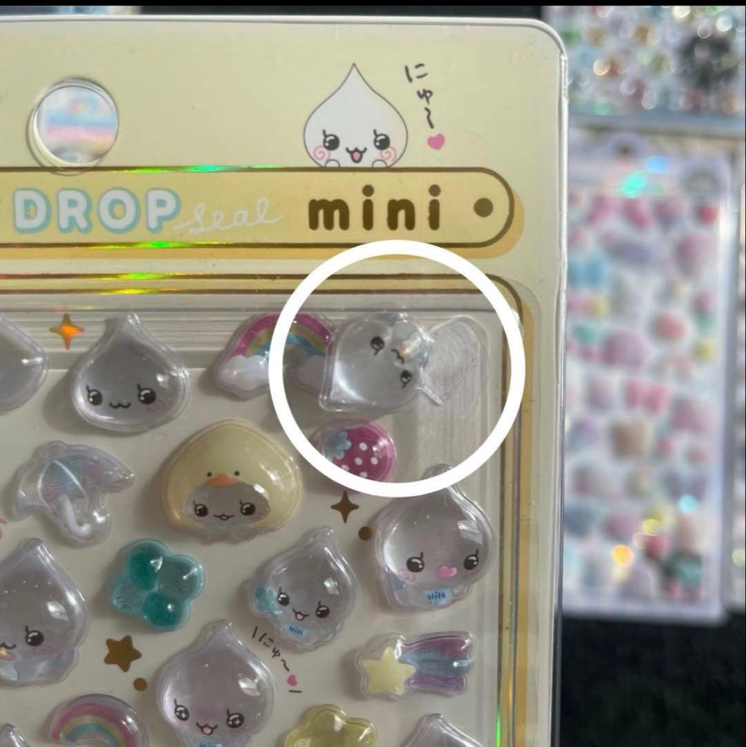【正規品】 ボンボンドロップシール 即購入可 まとめ売り