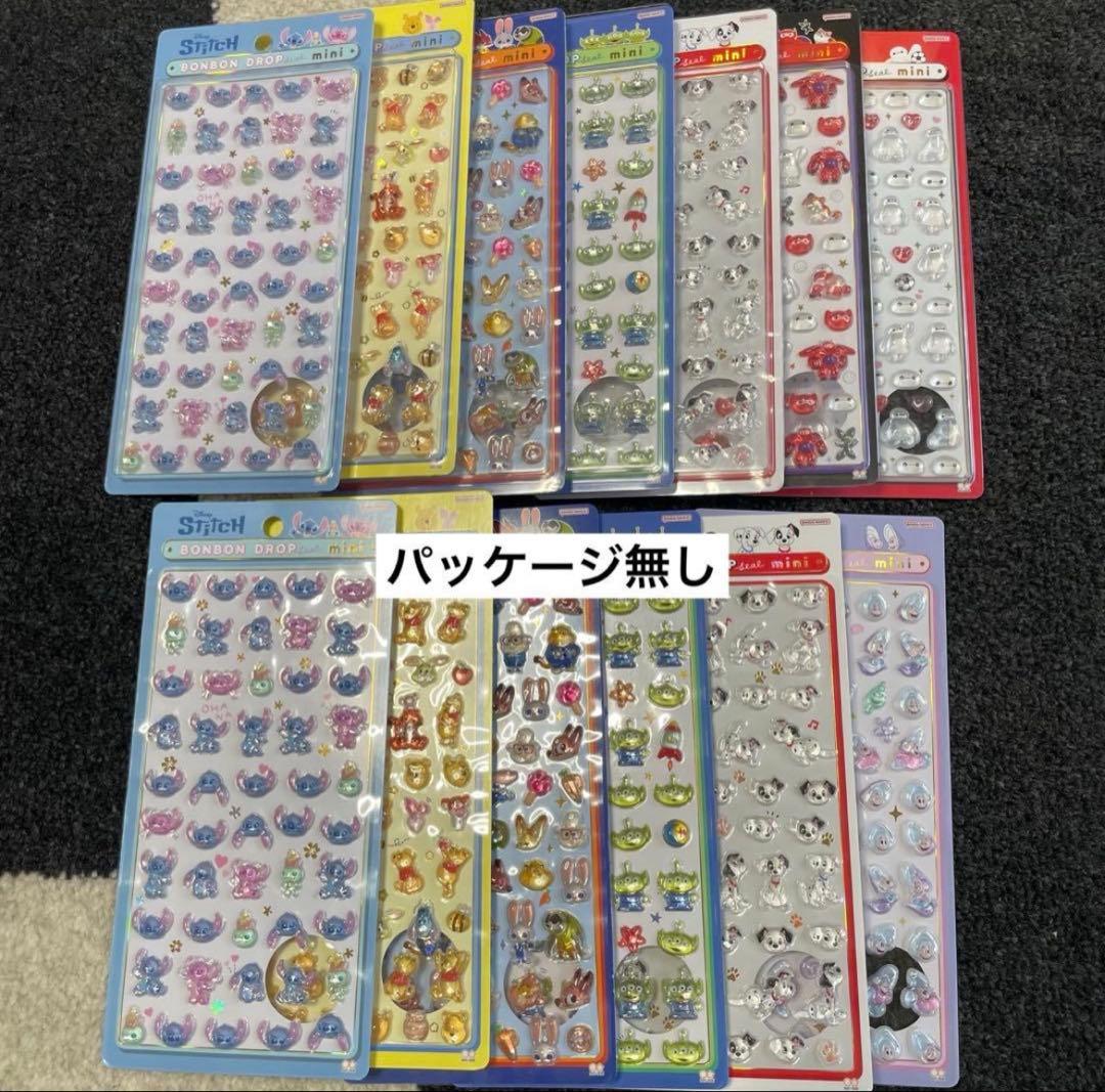 【正規品】 ボンボンドロップシール 即購入可 まとめ売り