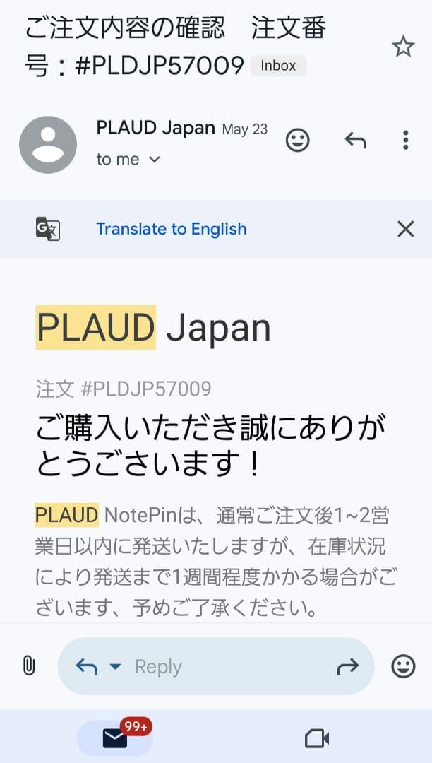 【tkさん専用】 PLOUD NOTEPIN