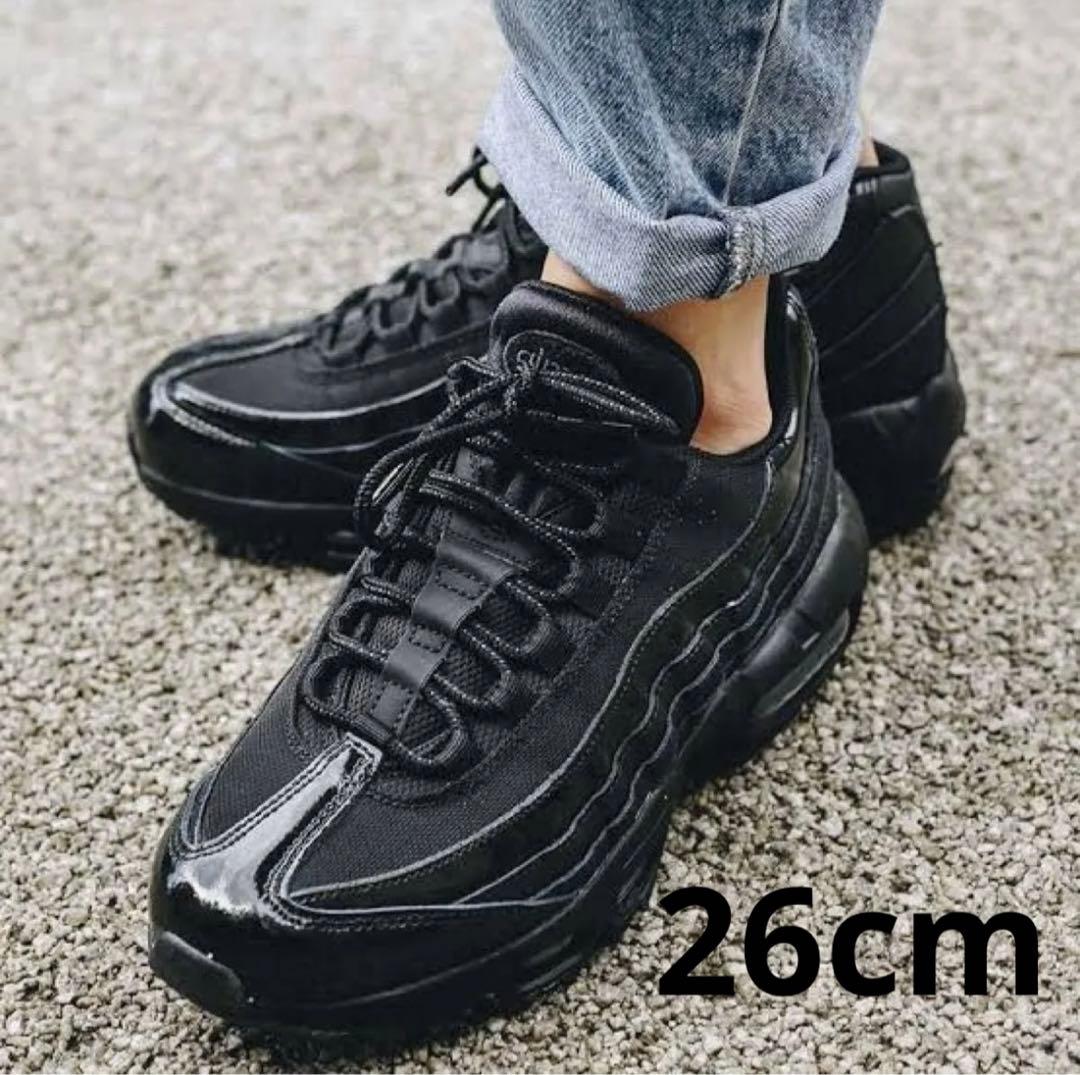 ナイキ　エアマックス95 トリプルブラック　26cm