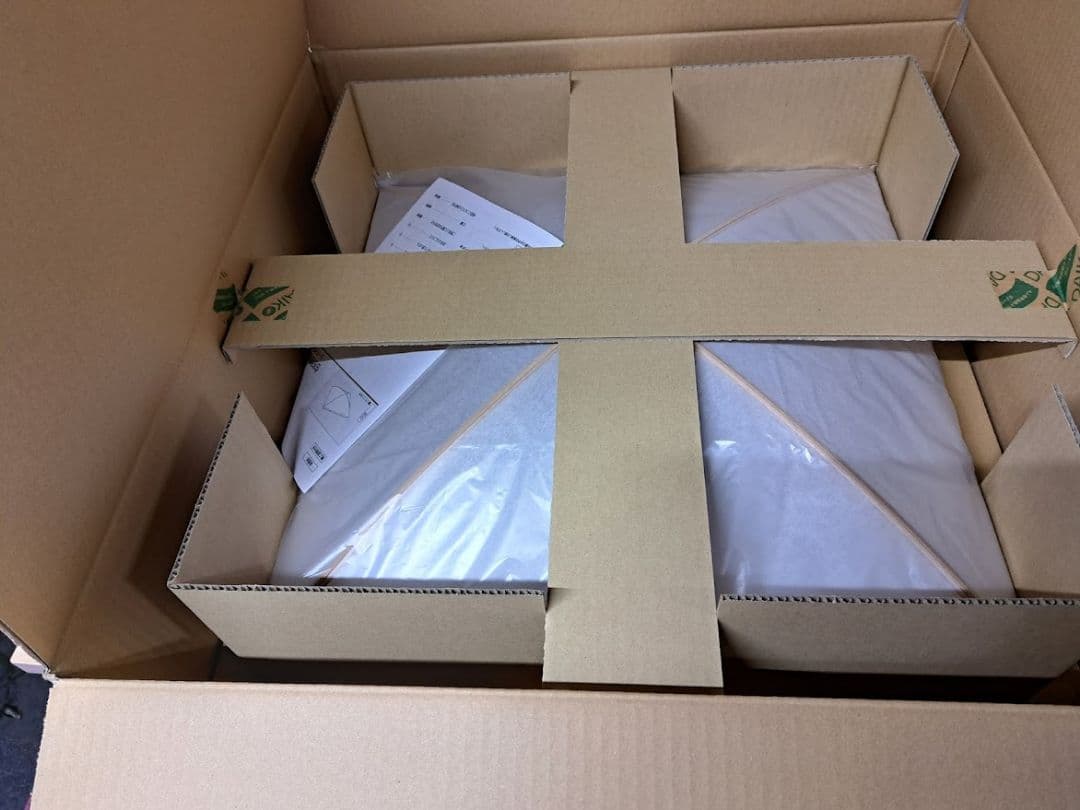 DAIKO 照明器具 LEDシーリングライト DCL-41329 新品・未使用